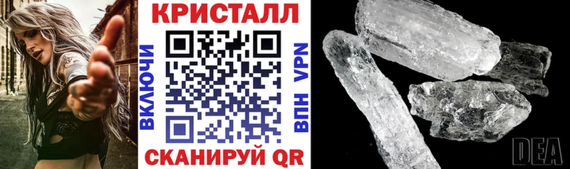 АМФ Розовый что такое Окуловка