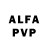 A-PVP Соль HomeAnimators