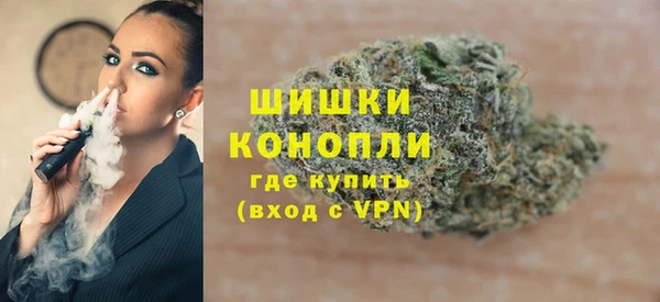 COCAINE Армянск