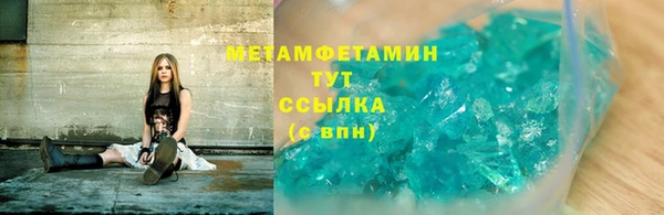 стаф Аркадак
