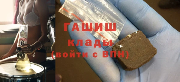 мет Арсеньев