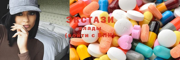 мет Арсеньев