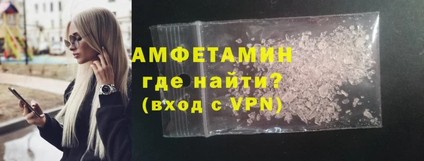 COCAINE Армянск