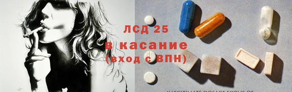мет Арсеньев