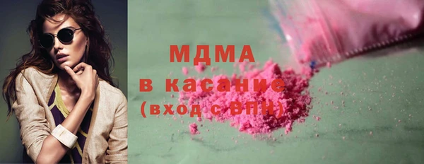 мет Арсеньев