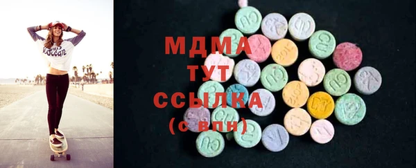стаф Аркадак