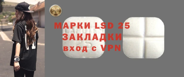 COCAINE Армянск