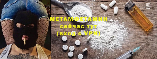 мет Арсеньев