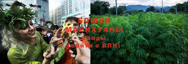 COCAINE Армянск