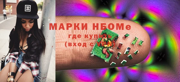 мет Арсеньев