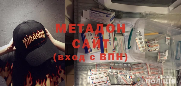 стаф Аркадак