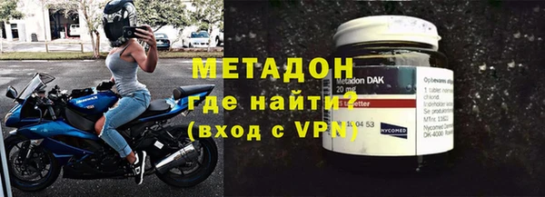 мет Арсеньев