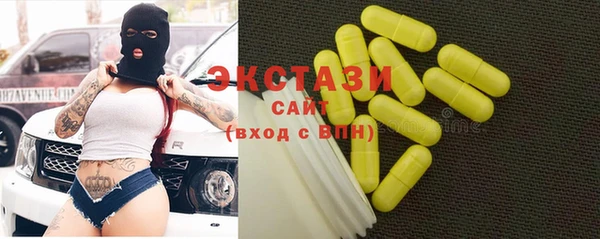 мет Арсеньев