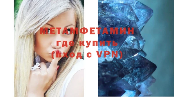 COCAINE Армянск