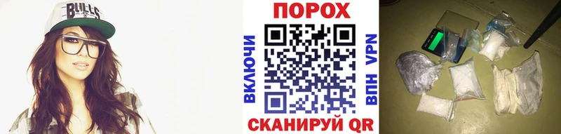 МЕТАМФЕТАМИН кристалл  Окуловка 