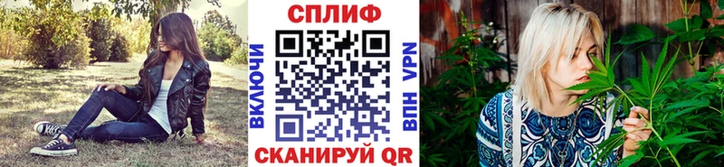 продажа наркотиков  ссылка на мегу ссылка  Шишки марихуана AK-47  Окуловка 